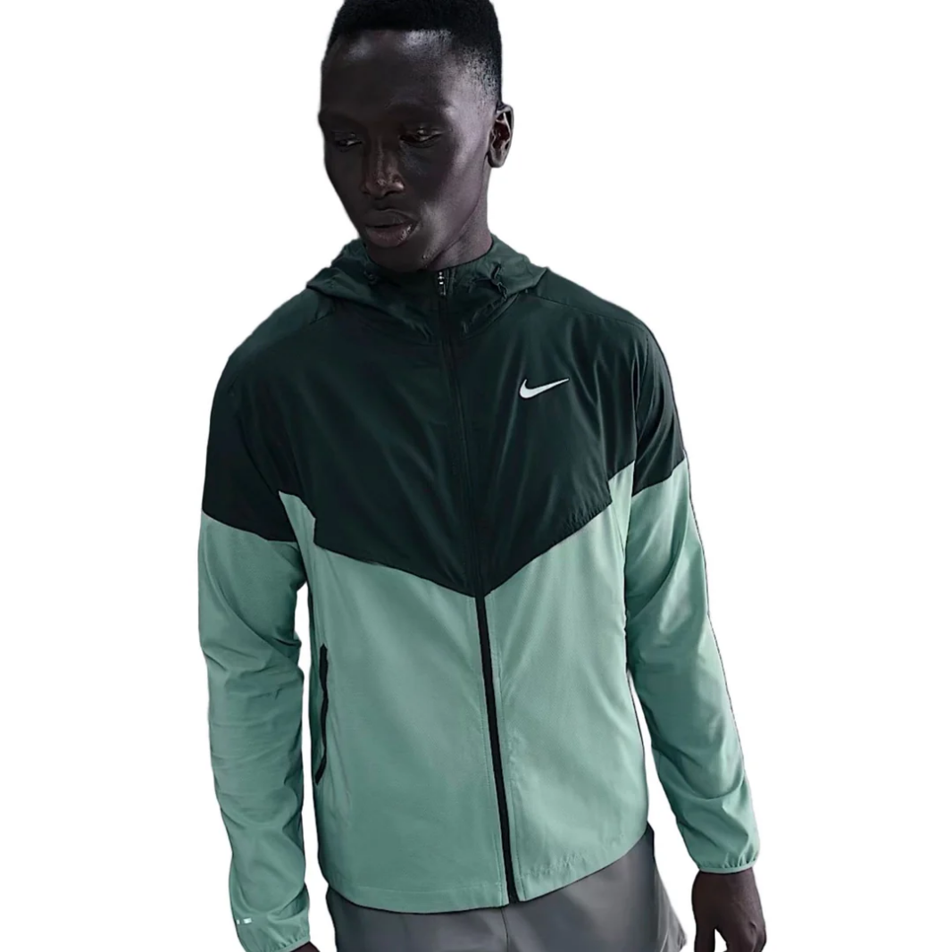 Nike - Forest Green UV Jacket